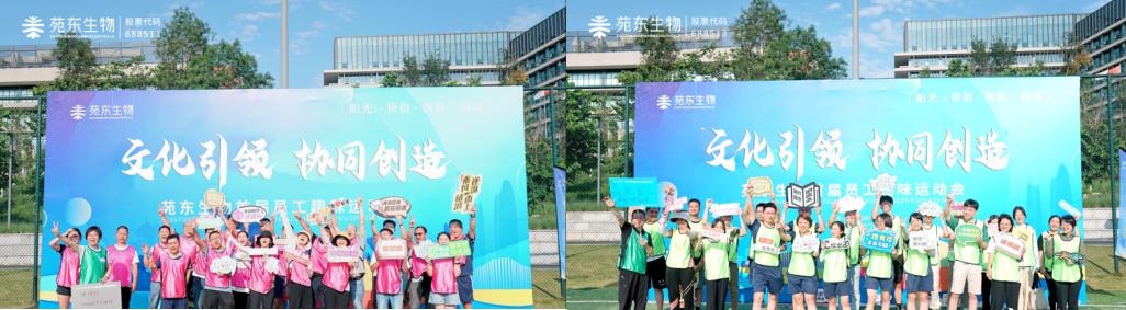 1690183091889010.jpg 微信截图_20230724151808.jpg